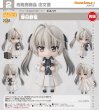 画像1: 【再販】ねんどろいど 『ヨスガノソラ』 春日野穹 (1)