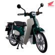 画像19: KAITANICS Honda スーパーカブ110 (グリントウェーブブルーメタリック / バージンベージュ / クラシカルホワイト / タスマニアグリーンメタリック) (19)