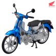 画像6: KAITANICS Honda スーパーカブ110 (グリントウェーブブルーメタリック / バージンベージュ / クラシカルホワイト / タスマニアグリーンメタリック) (6)