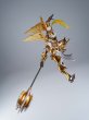 画像5: MOTOR NUCLEAR MNP-XH08A 威遠式 近衛兵 プラスチックモデルキット (5)