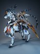 画像1: MOTOR NUCLEAR MNP-XH05WA 趙雲 威武Ver. プラスチックモデルキット (1)
