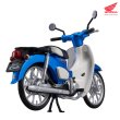 画像4: KAITANICS Honda スーパーカブ110 (グリントウェーブブルーメタリック / バージンベージュ / クラシカルホワイト / タスマニアグリーンメタリック) (4)