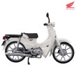 画像18: KAITANICS Honda スーパーカブ110 (グリントウェーブブルーメタリック / バージンベージュ / クラシカルホワイト / タスマニアグリーンメタリック) (18)