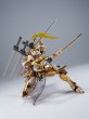 画像8: MOTOR NUCLEAR MNP-XH08A 威遠式 近衛兵 プラスチックモデルキット (8)
