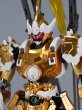 画像14: MOTOR NUCLEAR MNP-XH08A 威遠式 近衛兵 プラスチックモデルキット (14)