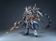画像4: MOTOR NUCLEAR MNP-XH05WA 趙雲 威武Ver. プラスチックモデルキット (4)