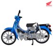 画像5: KAITANICS Honda スーパーカブ110 (グリントウェーブブルーメタリック / バージンベージュ / クラシカルホワイト / タスマニアグリーンメタリック) (5)