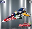 画像2: 『科学忍者隊ガッチャマンF』 ガッチャスパルタン プラスチックモデル（合金パーツ付属） (2)