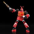 画像7: MODEROID 『ビーロボカブタック』 カブタック (7)