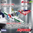 画像10: 『科学忍者隊ガッチャマンF』 ガッチャスパルタン プラスチックモデル（合金パーツ付属） (10)