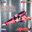 画像12: 『科学忍者隊ガッチャマンF』 ガッチャスパルタン プラスチックモデル（合金パーツ付属） (12)