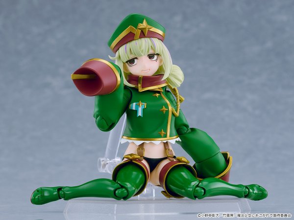 画像8: figma 『魔法少女にあこがれて』 レオパルト (8)