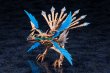 画像3: 『アルカナディア』 ゼノアルマ オラージュ パーヴォレア (3)