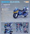 画像1: PLAMATEA 『キューティーハニーNova』 ハニーチェイサー (1)