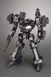 画像2: 『ARMORED CORE』 クレスト CR-C75U2 白兵戦Ver. (2)