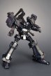 画像3: 『ARMORED CORE』 クレスト CR-C75U2 白兵戦Ver. (3)