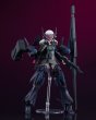 画像2: PLAMATEA 『Dolls Nest』 所属不明鎧化兵 (2)