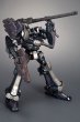 画像5: 『ARMORED CORE』 クレスト CR-C75U2 白兵戦Ver. (5)