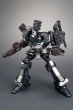 画像4: 『ARMORED CORE』 クレスト CR-C75U2 白兵戦Ver. (4)