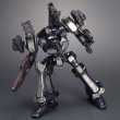 画像7: 『ARMORED CORE』 クレスト CR-C75U2 白兵戦Ver. (7)