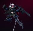 画像4: PLAMATEA 『Dolls Nest』 所属不明鎧化兵 (4)