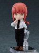 画像2: ねんどろいどどーる 劇場版『チェンソーマン レゼ篇』 マキマ (2)