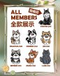 画像2: 【再販】WONZAI First Smile(ファースト・スマイル)シリーズ トレーディングフィギュア (6個入り1BOX) (2)