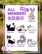 画像2: 【再販】WONZAI First Rub(ファースト・ラブ)シリーズ トレーディングフィギュア (6個入り1BOX) (2)