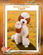画像7: 【再販】WONZAI First Touch(ファースト・タッチ)シリーズ トレーディングフィギュア (6個入り1BOX) (7)