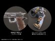 画像5: プリプラ フィギュアの武器 M.O.B. Arms Type-02 :Re (5)