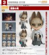 画像1: ねんどろいど 『SILENT HILL f』 狐面の男 (1)