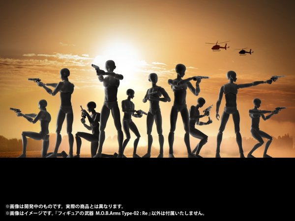 画像6: プリプラ フィギュアの武器 M.O.B. Arms Type-02 :Re (6)