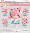 画像1: ねんどろいど 『ゼンレスゾーンゼロ』 アリア (1)