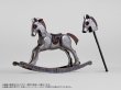 画像4: プリプラ フィギュアの遊び 木馬の心得 ナイトメア (4)