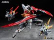 画像7: MOTOR NUCLEAR MNP-XH21A 霍去病(かくきょへい) プラスチックモデルキット (7)