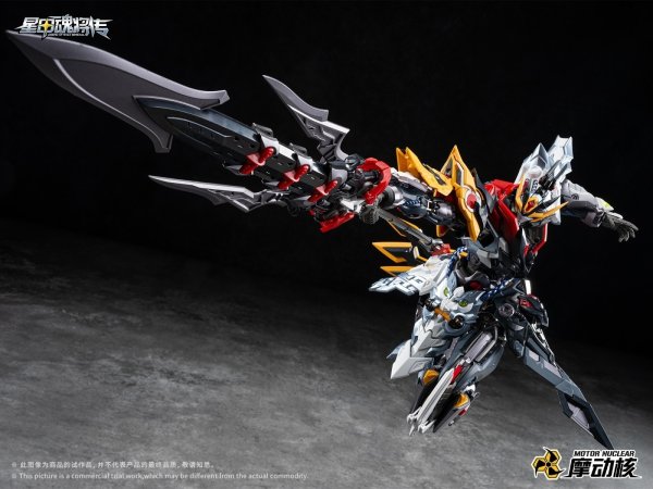 画像10: MOTOR NUCLEAR MNP-XH21A 霍去病(かくきょへい) プラスチックモデルキット (10)