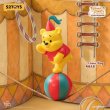 画像10: 52TOYS BLINDBOX プーさんのフェアリーテイルワールド (8個入1BOX) (10)
