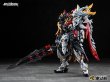 画像2: MOTOR NUCLEAR MNP-XH21A 霍去病(かくきょへい) プラスチックモデルキット (2)