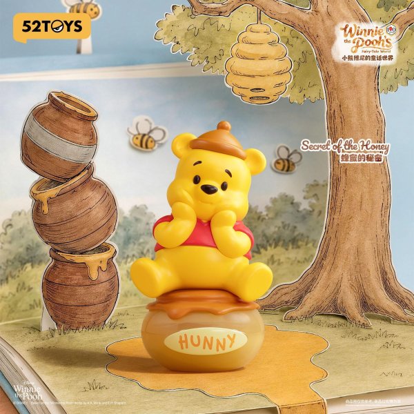 画像3: 52TOYS BLINDBOX プーさんのフェアリーテイルワールド (8個入1BOX) (3)