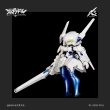 画像12: HS(ヒロインスタイル)シリーズ 『機界生命エルギアドール』 メカ娘 バスターメイデン Ver.UVクリア (12)