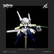 画像4: HS(ヒロインスタイル)シリーズ 『機界生命エルギアドール』 メカ娘 バスターメイデン Ver.UVクリア (4)