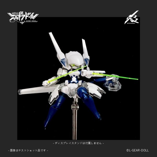 画像4: HS(ヒロインスタイル)シリーズ 『機界生命エルギアドール』 メカ娘 バスターメイデン Ver.UVクリア (4)