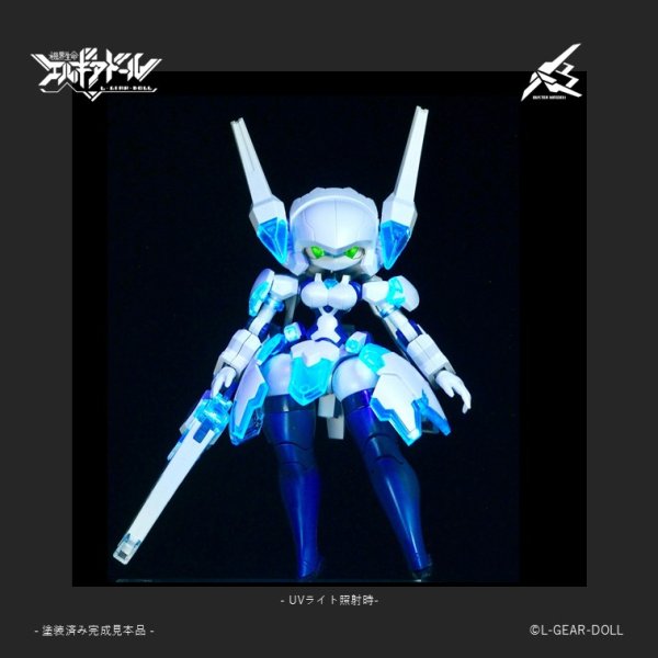 画像7: HS(ヒロインスタイル)シリーズ 『機界生命エルギアドール』 メカ娘 バスターメイデン Ver.UVクリア (7)