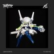 画像2: HS(ヒロインスタイル)シリーズ 『機界生命エルギアドール』 メカ娘 バスターメイデン Ver.UVクリア (2)
