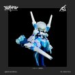 画像9: HS(ヒロインスタイル)シリーズ 『機界生命エルギアドール』 メカ娘 バスターメイデン Ver.UVクリア (9)