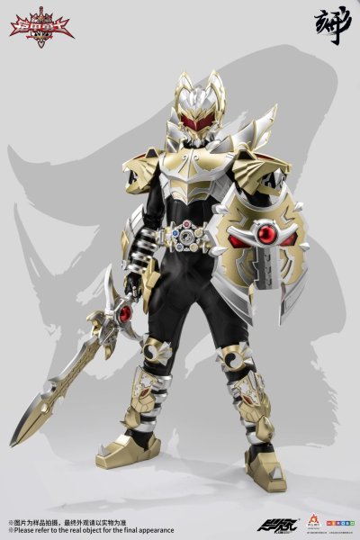 画像5: 異次元重工 DI-AHX-01 帝皇アーマー (5)