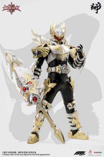画像4: 異次元重工 DI-AHX-01 帝皇アーマー (4)