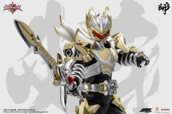 画像2: 異次元重工 DI-AHX-01 帝皇アーマー (2)