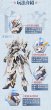 画像17: GS-TOYS×馭意堂 Emp-02 皓灵白帝・鳳凰神装 プラスチックモデルキット (17)