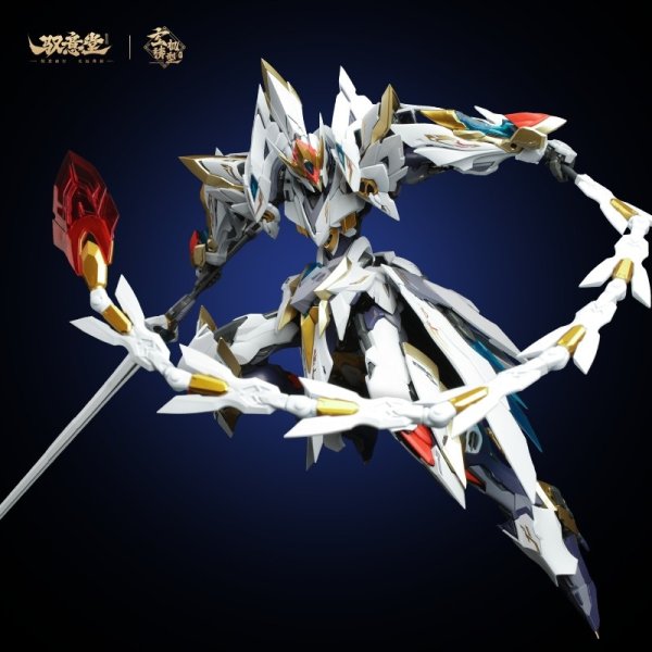 画像2: GS-TOYS×馭意堂 Emp-02 皓灵白帝・鳳凰神装 プラスチックモデルキット (2)